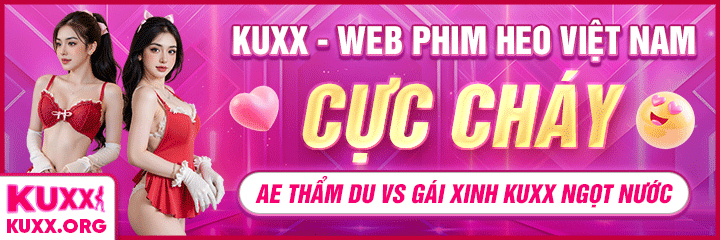 gif kuxx